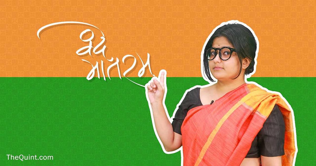 Independence Day 2021 Video What Does Vande Mataram Mean?